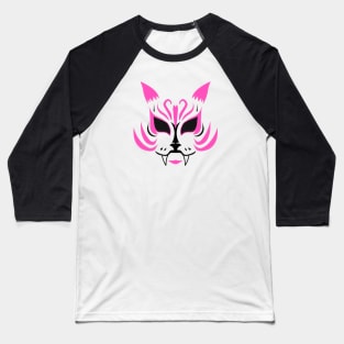 Kitsune Face - Pink Baseball T-Shirt